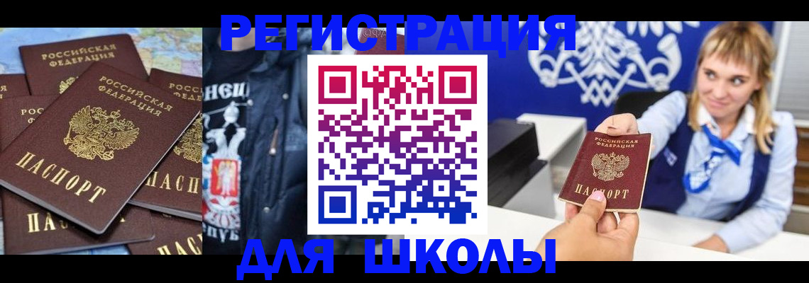 пропишу в квартире в Кунгуре